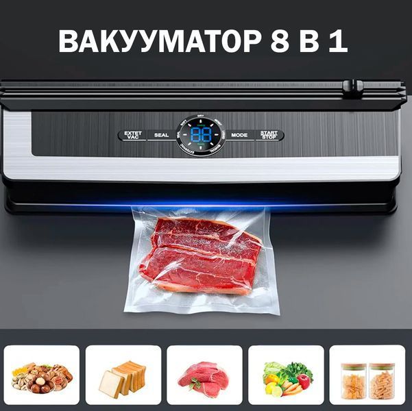 Вакууматор +10 пакетів Вакуумний пакувальник DALIU AP-22 з стерелізацією із вбудованим різаком і дисплеєм Універсальний 116713 фото