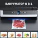 Вакууматор +10 пакетів Вакуумний пакувальник DALIU AP-22 з стерелізацією із вбудованим різаком і дисплеєм Універсальний 116713 фото 2