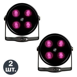Набір 2шт. Прожектор інфрачервоний ІЧ Вуличний для камери 4 LED 60 градусів до 50 метрів ESCAM 460 IP66 Чорний 117333 фото