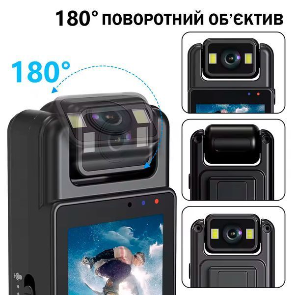Мини-камера JOZUZE L12 WiFi 1080P Портативный видеорегистратор для фото, видео, записи звука 117037 фото