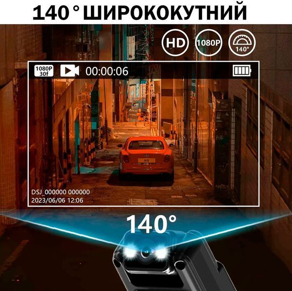 Мини-камера JOZUZE L12 WiFi 1080P Портативный видеорегистратор для фото, видео, записи звука 117037 фото