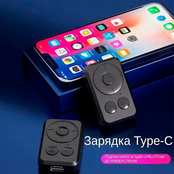 Штатив-трипод 4в1 з AI-трекінгом, двома LED-лампами та Bluetooth-пультом 180 см Розумний і Універсальний 117694 фото