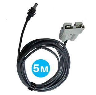 Конектор для Starlink Mini Універсальний Високовольтний 5м 50A 600V Чорний 116514 фото