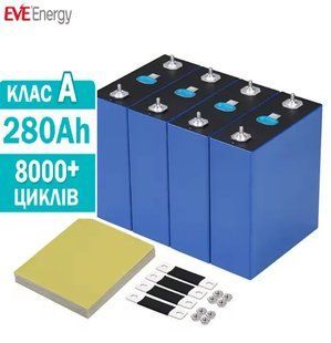 Аккумуляторная батарея 4шт Cells Eve LiFePO4 280 Ач/3,2 В Аккумулятор Класс А/EVE Ячейки LiFePO4 117444 фото