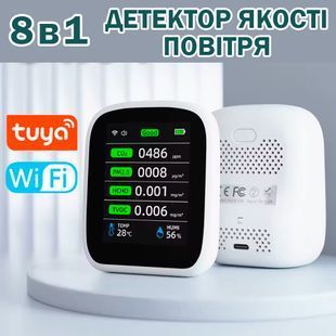 Багатофункціональний детектор якості повітря 8в1 Tuya WiFi Монітор CO2, HCHO, TVOC, PM1.0, PM2.5, PM10 з вимірюванням температури і вологості 117209 фото