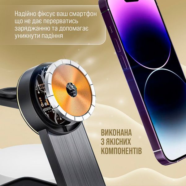 Магнитная беспроводная зарядная док-станция 3в1 MagSafe Type-C для смартфона, часов, наушников с подсветкой Универсальная 116868 фото