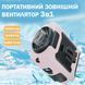Вентилятор портативный 3в1 с фонариком и повербанком 10000 мАч Универсальный с клипсой Розовый 116386 фото 2