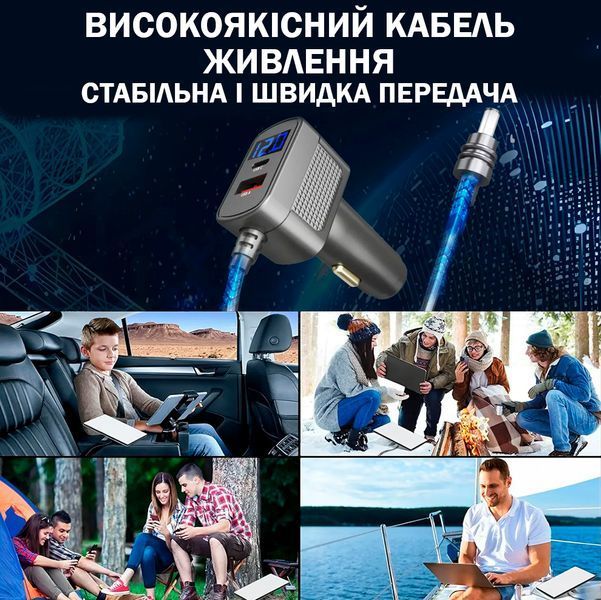 Кабель живлення 3м Starlink Mini 12В-24В Автомобільний Адаптер Універсальний 116665 фото