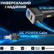 Кабель живлення 3м Starlink Mini 12В-24В Автомобільний Адаптер Універсальний 116665 фото 4