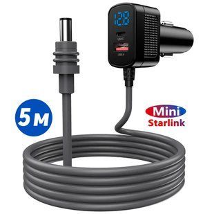Кабель живлення 5м Starlink Mini 12В-24В Автомобільний Адаптер Універсальний 116666 фото