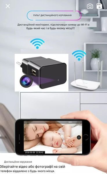 Бездротова Міні Wi-Fi камера для охорони дому 1080P Чорний 116645 фото