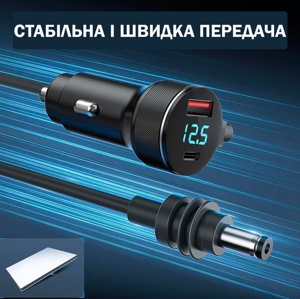 Кабель живлення 3м Starlink Mini 12В-24В Автомобільний Адаптер Універсальний Металевий 116674 фото