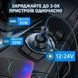 Кабель живлення 3м Starlink Mini 12В-24В Автомобільний Адаптер Універсальний Металевий 116674 фото 5