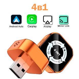Бездротовий адаптер 4в1 CarPlay/Android Auto з AirPlay і Mirror Link Помаранчевий 117397 фото