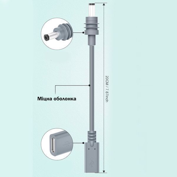 Адаптер живлення для Starlink Mini DC 5.5&times;2.1мм Female to USB-C Male з підтримкою PD 100W 116957 фото