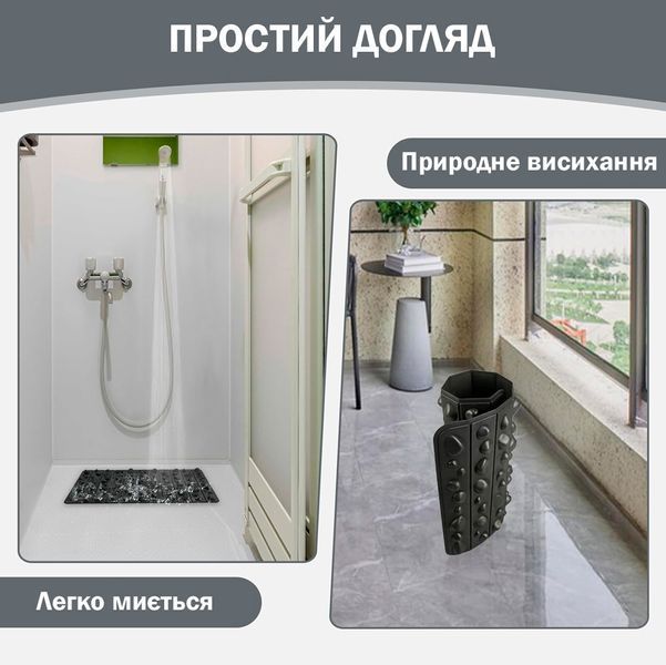 Массажный коврик для ног с акупрессурными точками 50х30 см Портативный Черный 116976 фото