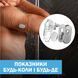Сенсор SiBionics CGM для цілодобового моніторингу рівня цукру/глюкози Android 117050 фото 3
