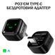Бездротовий Адаптер Carplay Smart для авто Apple CarPlay і Android Auto USB 5G WiFi Bluetooth Type-C Чорний 117574 фото 9