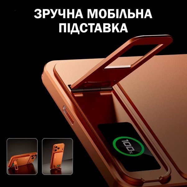 Павербанк 10000 мАг 20W з магнітною бездротовою зарядкою, TFT-дисплеєм і підставкою для iPhone та iWatch MagSafe Помаранчевий 117434 фото