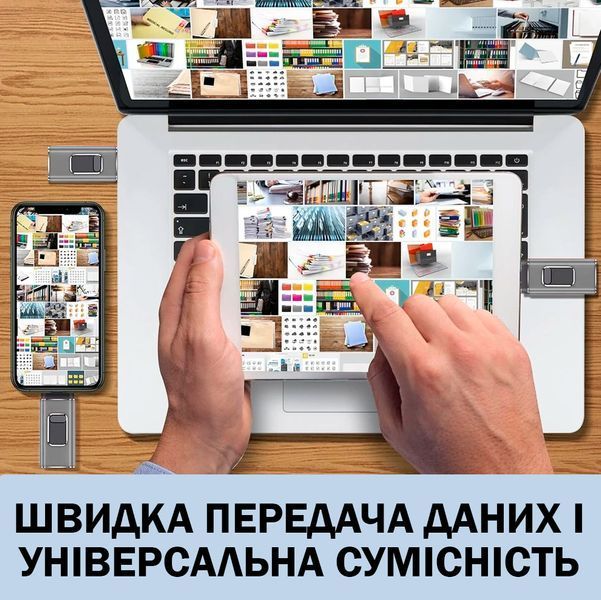 Накопичувач подвійного призначення 25 гб USB Flash Drive 3.0 Універсальний для смартфонів Сірий 116999 фото
