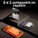 Павербанк 10000 мАг 20W з магнітною бездротовою зарядкою, TFT-дисплеєм і підставкою для iPhone та iWatch MagSafe Помаранчевий 117434 фото 2