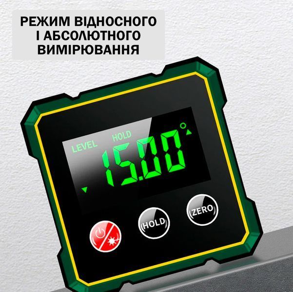 Цифровий кутомір Акумуляторний JC100 з лазерними вказівниками і магнітною основою Універсальний 116915 фото