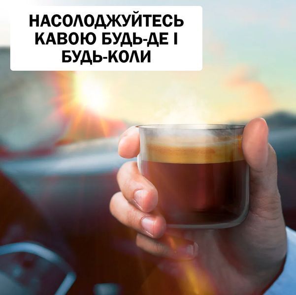 Портативная эспрессо кофемашина MIUI DC12V с нагревом воды 100 мл Универсальная Черная 116780 фото