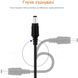 Удлинитель Кабель питания 15 метров DC 12V 5.5х2.1мм для камеры, роутера, LED ленты 117058 фото 3