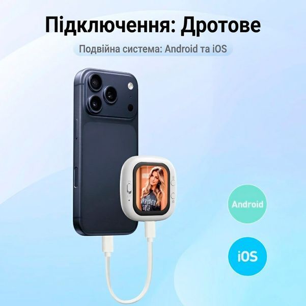 Экран зеркального отображения D12 для селфи Магнитный на смартфон с 4 уровнями яркости Белый 117587 фото