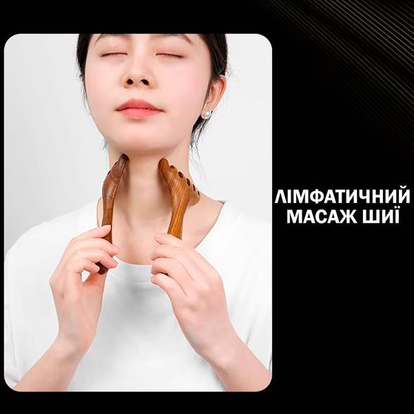 Массажер Расческа для кожи головы и лица из сандалового дерева с пятью когтями Гуа Ша Скребок для массажа Коричневый 116425 фото