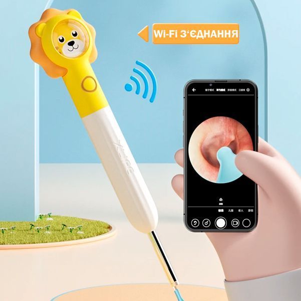 Детский очиститель ушей с WiFi и камерой FULL HD &ndash; средство для удаления ушной серы для детей Безопасный 117019 фото