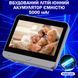 Розумне Дверне Вічко Tuya Smart 1080P з 4.3" дисплеєм та 3MP HD камерою Широкий кут огляду 150&deg; Чорний 117060 фото 5