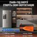 Акумулятор LiFePO4 WERCHTAY 12,8В 200Аг з вбудованою BMS для сонячних систем та ДБЖ 117842 фото 3