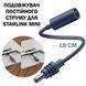 Удлинитель Переходник для Starlink Mini DC Кабель 18 см Универсальный 116912 фото 1