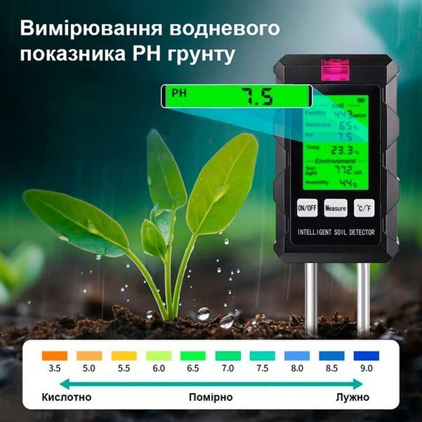 Тестер 6 в 1 грунте ST03 измеритель для садоводства Портативный Универсальный 116545 фото
