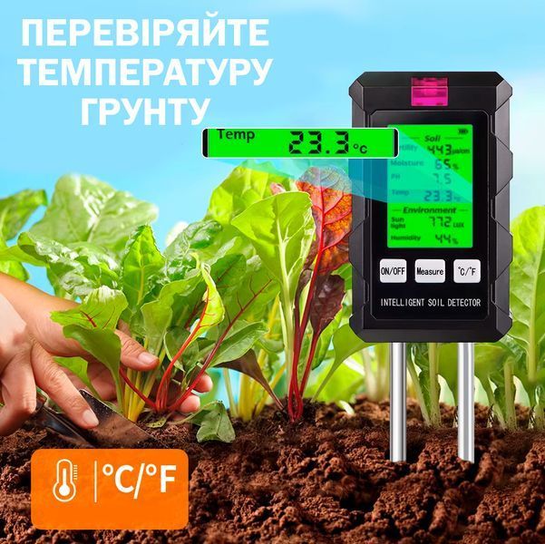 Тестер 6 в 1 грунте ST03 измеритель для садоводства Портативный Универсальный 116545 фото