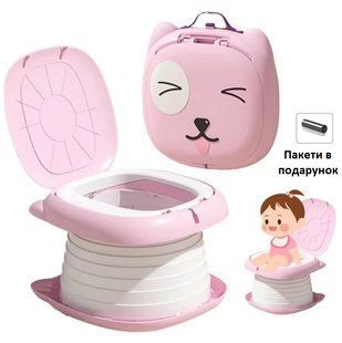 Складаний дорожній горщик для дітей до 50 кг + Чехол та Рулон пакетів Pink 115783 фото
