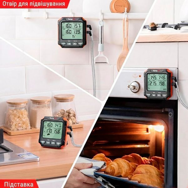 Двоканальний термометр для м'яса та духовки ThermoPro TP-717 Кулінарний щуп з підсвіткою екрана 117761 фото