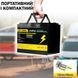 Аккумулятор LiFePO4 MLD-02 12V /100Ah с BMS / Bluetooth и функцией подогрева / Литий-железо-фосфатная батарея для ИБП 117358 фото 7