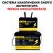 Аккумулятор LiFePO4 MLD-02 12V /100Ah с BMS / Bluetooth и функцией подогрева / Литий-железо-фосфатная батарея для ИБП 117358 фото 5